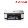 Impresora Multifunción CANON Pixma MP-250